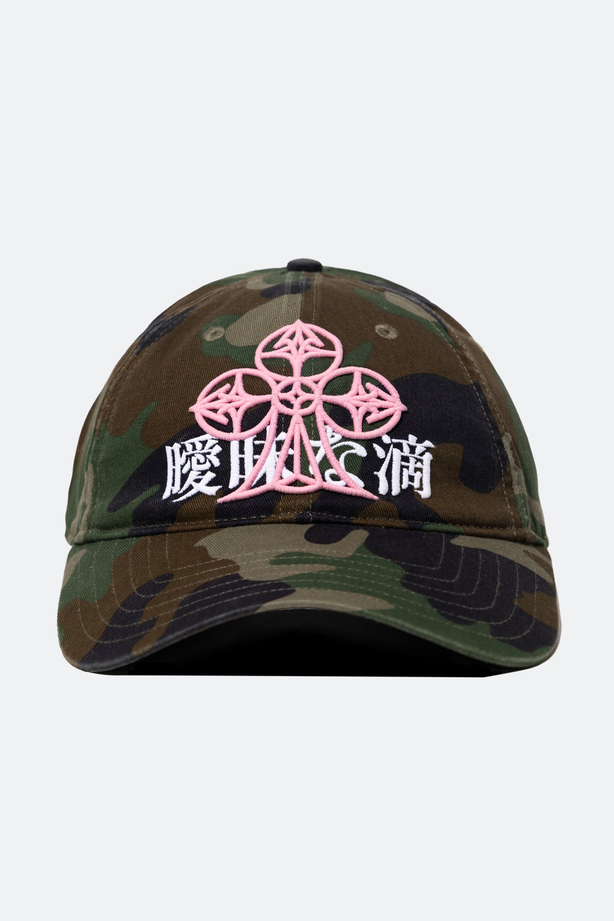 vg005 vlub cap